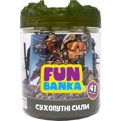 Игровой набор Fun Banka Сухопутные силы (320388-UA) Игровой набор Fun Banka Сухопутные силы (320388-UA)