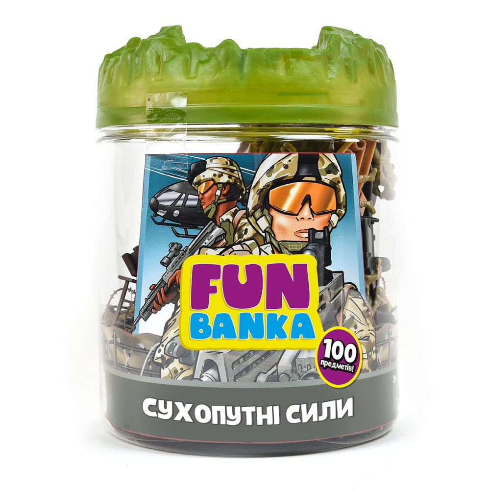 Ігровий набір Fun Banka Сухопутні Сили (101865-UA)