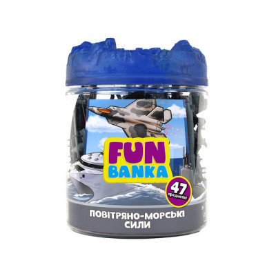 Игровой набор Fun Banka Воздушно-морские силы (320001-UA) Игровой набор Fun Banka Воздушно-морские силы (320001-UA)