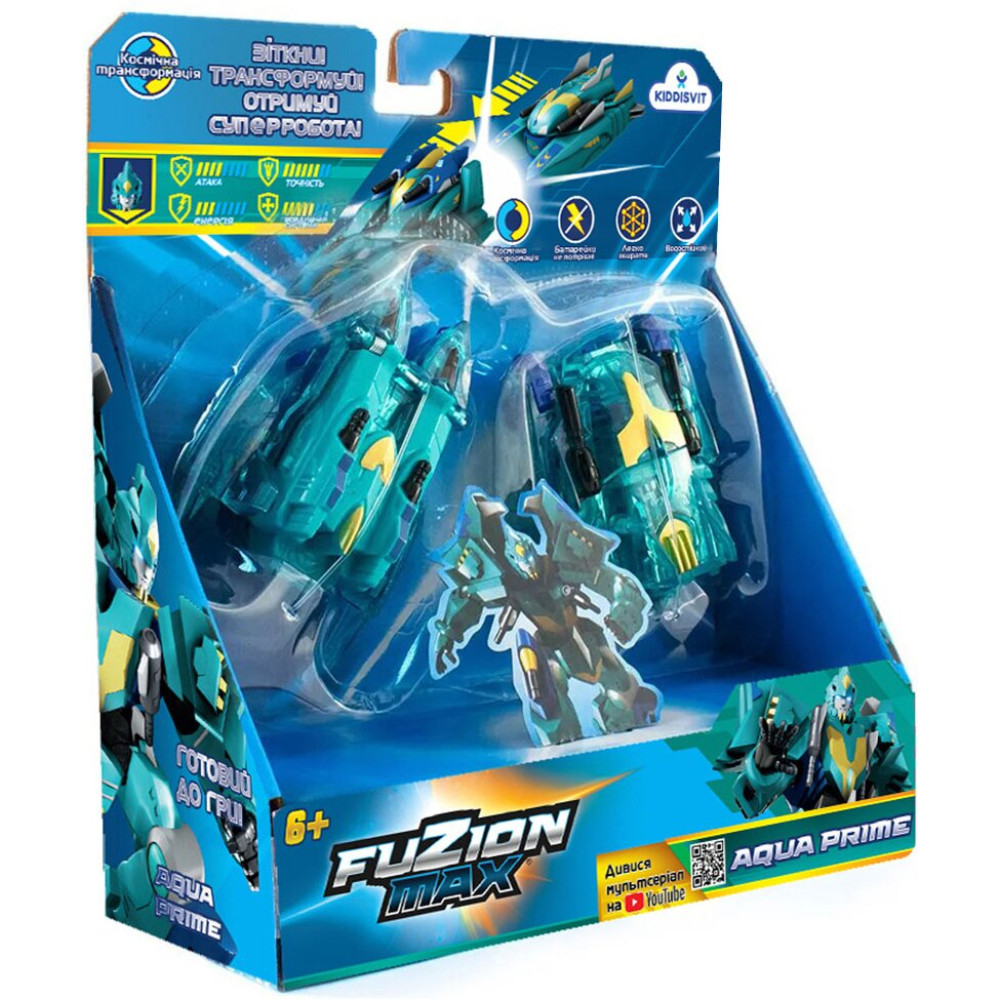 Игровой набор Fuzion Max Аква Прайм (54004)