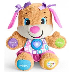 Сестричка умного щенка (украинский) с технологией Smart Stages Fisher-Price (FPP85)