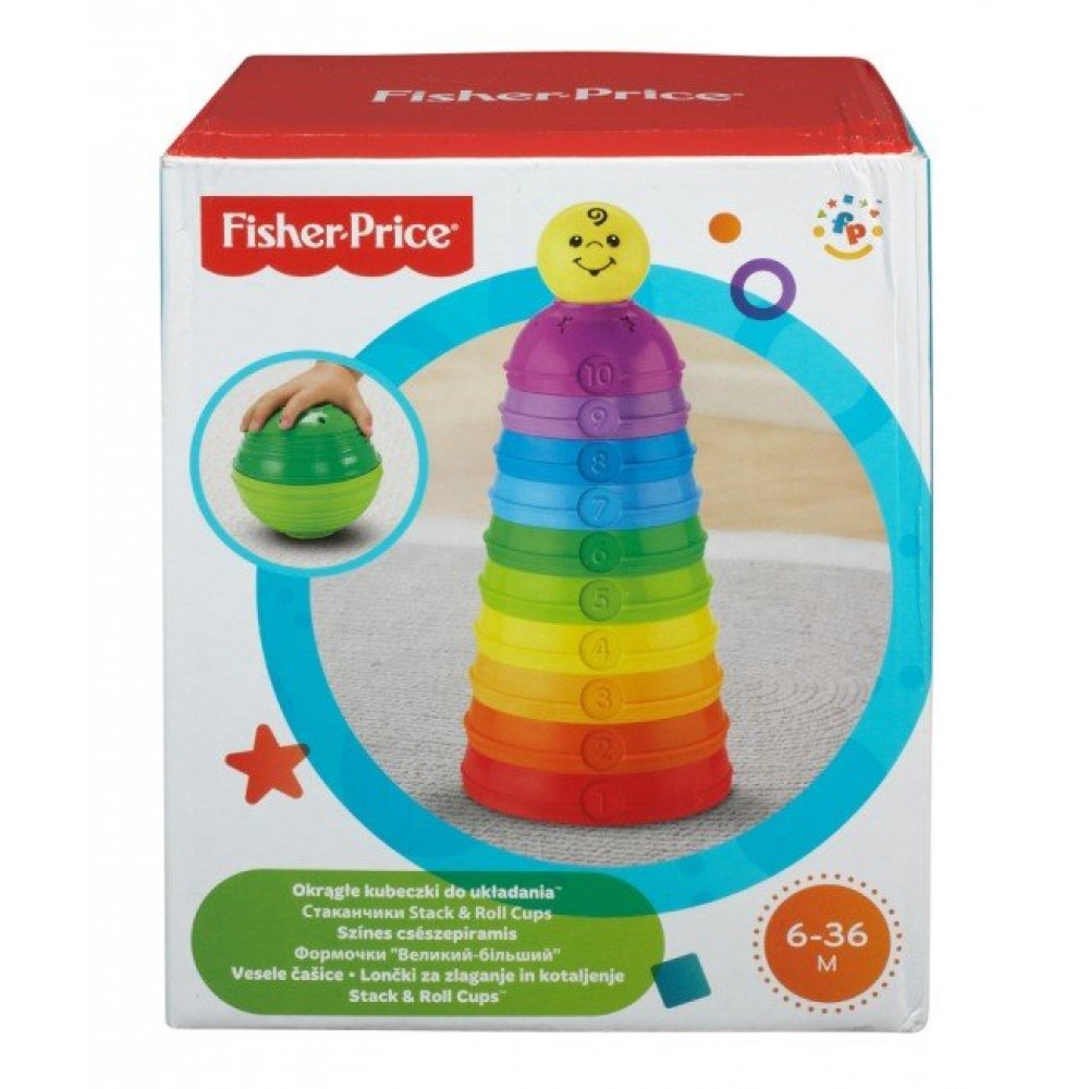 Формочки Fisher-Price Великий-більше (W4472)