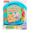 Музыкальная книжечка со стишками Фишер Прайс (рус.) (Fisher-Price CJW28)