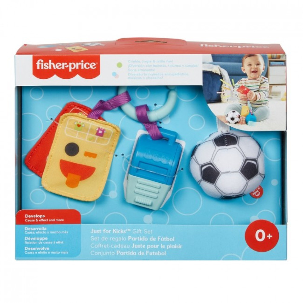Набір брязкальця Fisher-Price Футбольний фанат (GRT94)