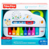 Пианино Умного щенка Fisher-Price "Улыбайся и учись" рус. (GFK10)