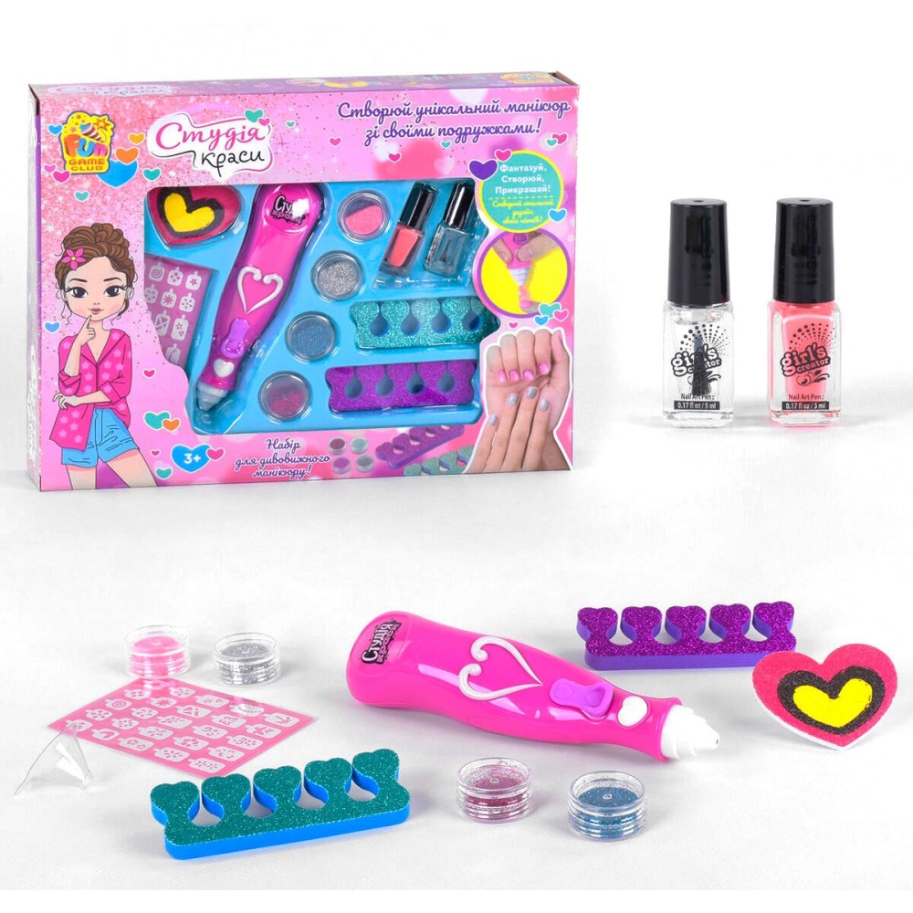 Набор для маникюра Fun Game (95103)