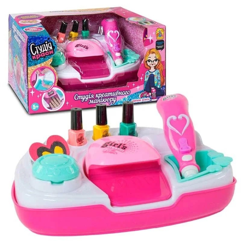 Маникюрный набор Fun Game "Студия красоты" (7422)