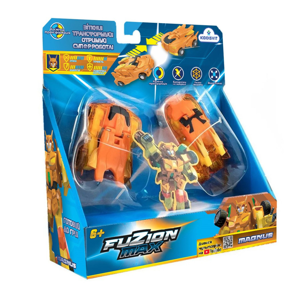Ігровий набір Fuzion Max Машинки-трансформери Магнус (54002)