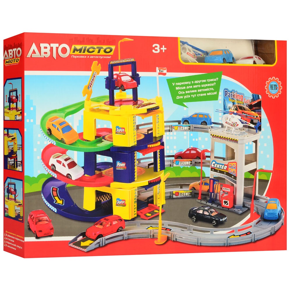 Ігровий гараж Auto Town 3 поверхи (M 3973) Ігровий гараж Auto Town 3 поверхи (M 3973)