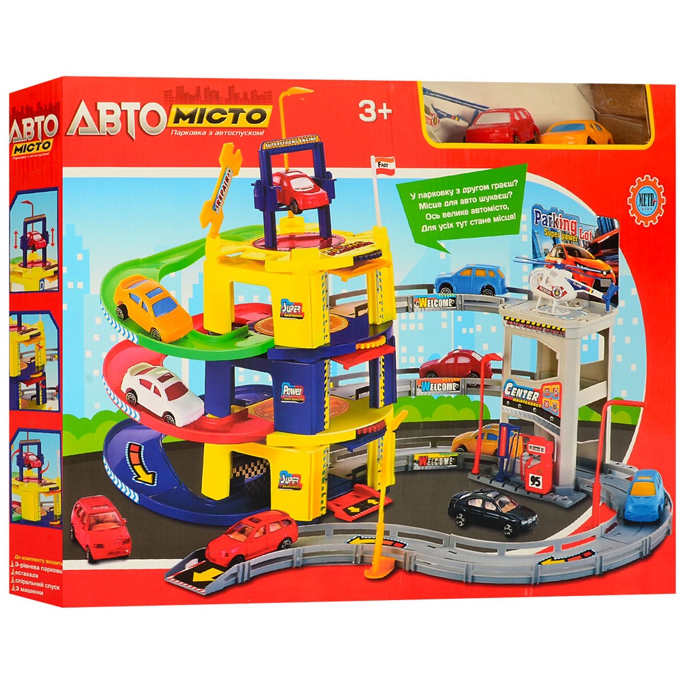 Ігровий гараж Auto Town 3 поверхи (M 3973) Ігровий гараж Auto Town 3 поверхи (M 3973)