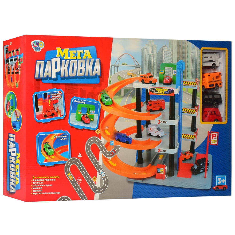 Игровой гараж Limo Toy 4 этажа (0849) Игровой гараж Limo Toy 4 этажа (0849)