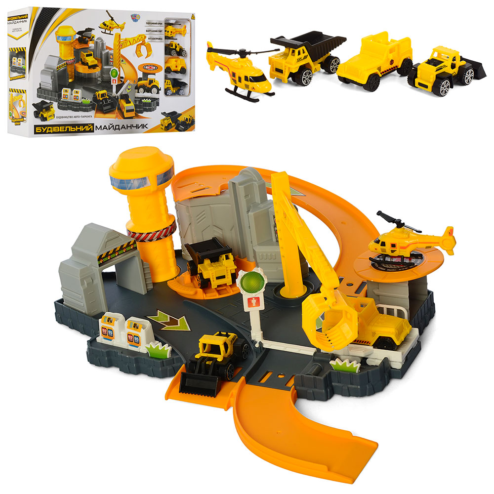 Игровой детский гараж Limo Toy с машинками (M 5509)