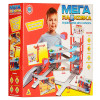 Игровой гараж Мега парковка 5 этажей (922-6)