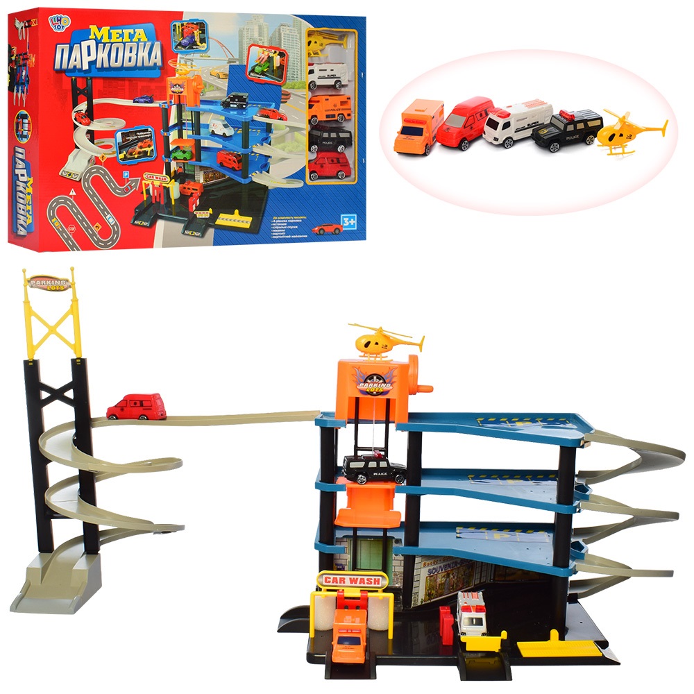 Игровой гараж Limo Toy 4 этажа (0847)