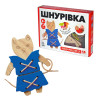 Игра-шнуровка Игротеко Кошка-Модница 12 элементов