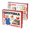 Игра-шнуровка Игротеко Кошка-Модница 12 элементов