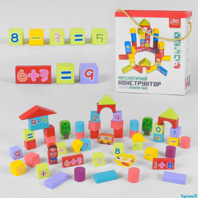 Дерев'яний конструктор "Арифметика" 4FUN Game Club wood, 53 предмета (25834)