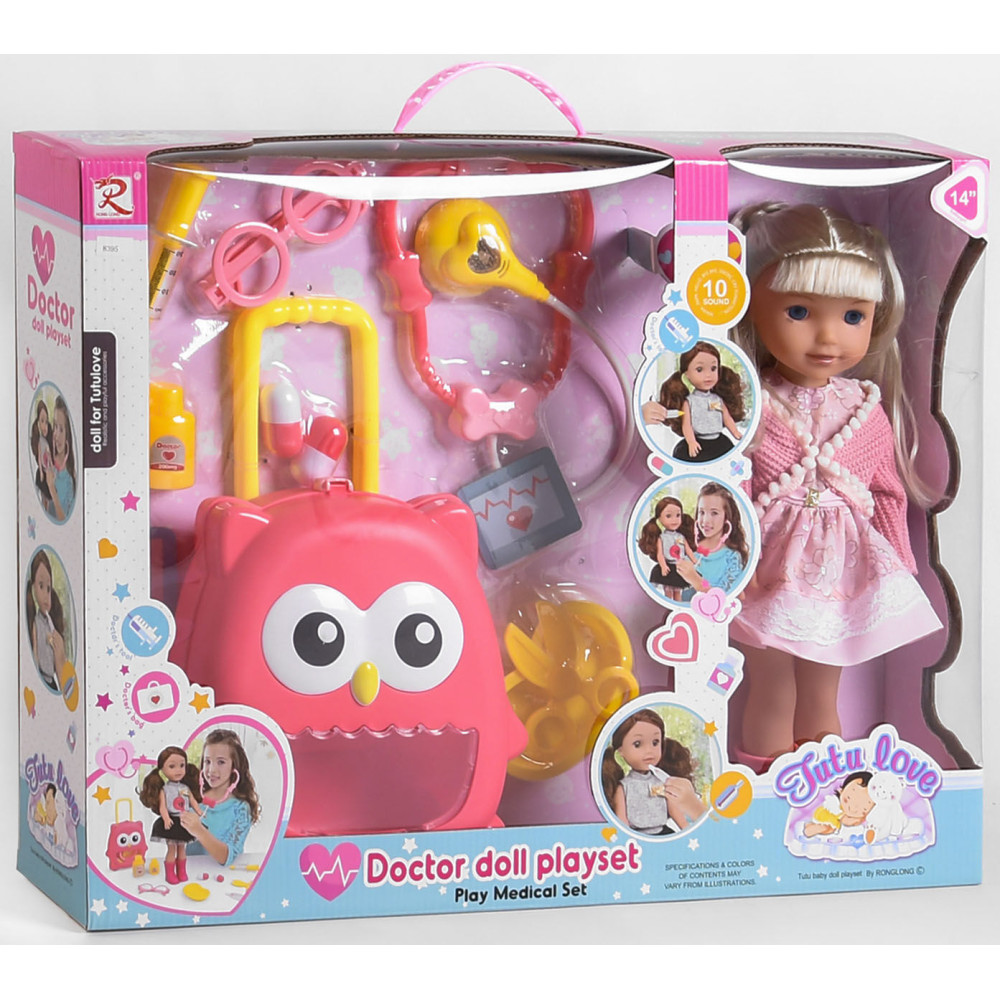 Лялька Playset (8395)