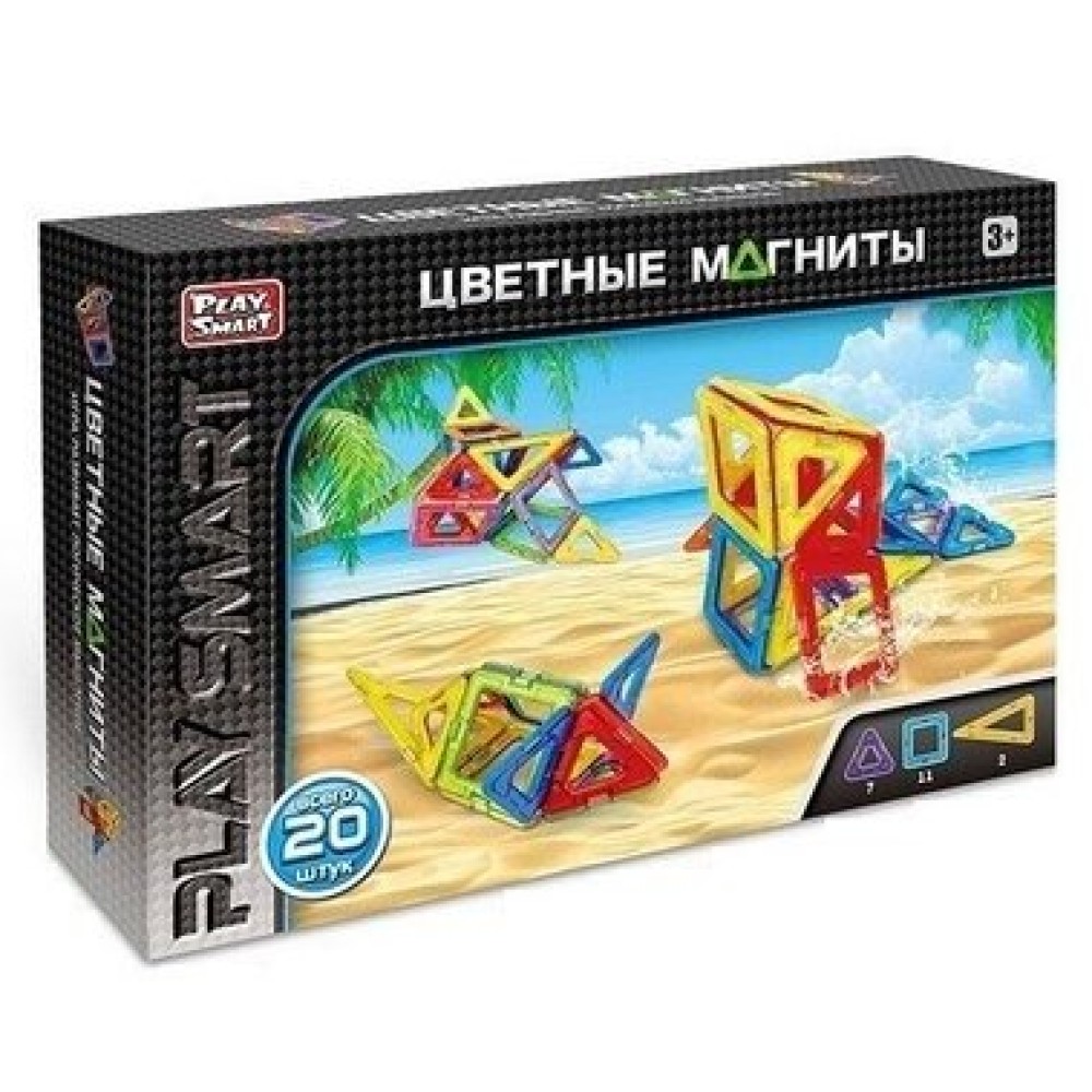 Конструктор магнитный Play Smart Цветные магниты Морские животные 20 деталей (2467)