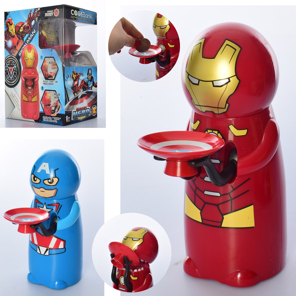 Скарбничка Супер Герой Marvel Залізна людина (M 6223)