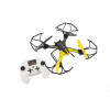 Квадрокоптер Drone (CH 202 W)