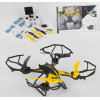 Квадрокоптер Drone (CH 202 W)