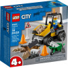 Конструктор Lego City Пикап для дорожных работ (60284)