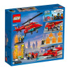 Конструктор Lego City Пожарный спасательный вертолет (60281)