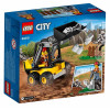 Конструктор Lego City Строительный погрузчик (60219)