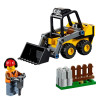 Конструктор Lego City Строительный погрузчик (60219)