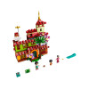Конструктор Lego Disney Будинок Мадрігал (43202)