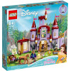 Конструктор Lego Disney Замок Белль и Чудовища (43196)