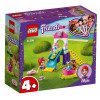 Конструктор Lego Friends Игровая площадка для щенков (41396)