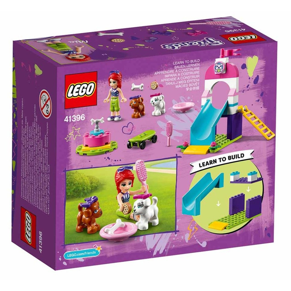 Конструктор Lego Friends Игровая площадка для щенков (41396)
