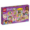 Конструктор Lego Friends Пляжный домик (41428)