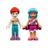Конструктор Lego Friends Магічний фургон (41688)