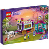 Конструктор Lego Friends Магічний фургон (41688)