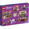 Конструктор Lego Friends Магічний фургон (41688)