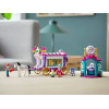 Конструктор Lego Friends Магічний фургон (41688)