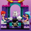 Конструктор Lego Friends Магічний фургон (41688)