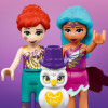 Конструктор Lego Friends Магічний фургон (41688)