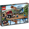 Конструктор Lego Jurassic World Преследование динозавра карнотавра (76941)