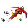 Конструктор Lego Ninjago Винищувач Кая (71704)