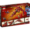 Конструктор Lego Ninjago Винищувач Кая (71704)