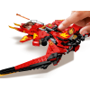 Конструктор Lego Ninjago Винищувач Кая (71704)