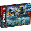 Конструктор Lego Ninjago Підводний спідер ніндзя (71752)
