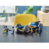 Конструктор Lego Ninjago Підводний спідер ніндзя (71752)