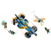 Конструктор Lego Ninjago Підводний спідер ніндзя (71752)