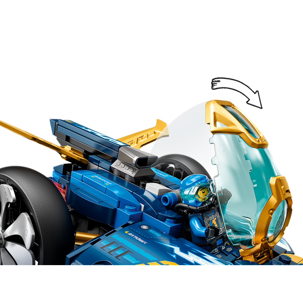 Конструктор Lego Ninjago Підводний спідер ніндзя (71752)