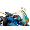Конструктор Lego Ninjago Підводний спідер ніндзя (71752)